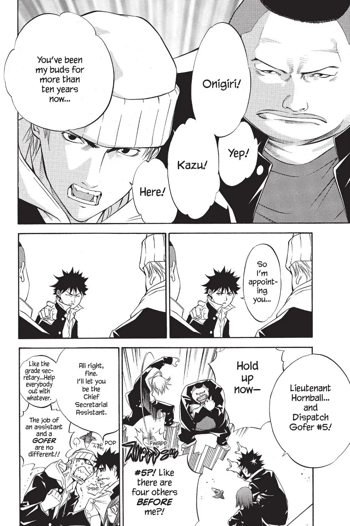 Air Gear Chapter 33 image 10